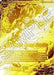 Son Goku & Vegeta // SSB Vegito, Energy Eruption (Championship Final 2019) (Gold Metal Foil) (BT7-025_PR) [Tournament Promotion Cards] - for just $0.10! 