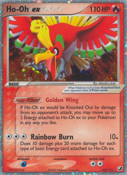 Ho-Oh ex (104/115) [EX: Unseen Forces] - Just $49! Shop now at Retro Gaming of Denver