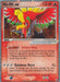 Ho-Oh ex (104/115) [EX: Unseen Forces] - for just $112.85! 