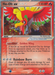 Ho-Oh ex (104/115) [EX: Unseen Forces] - Just $49! Shop now at Retro Gaming of Denver