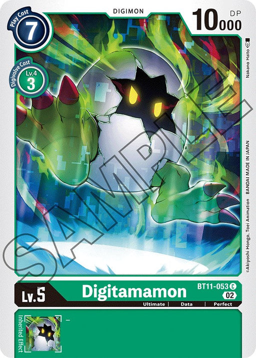 Digitamamon [BT11-053] [Dimensional Phase] - Just $0.09! Shop now at Retro Gaming of Denver