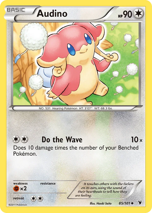 Audino (85/101) [Black & White: Noble Victories] - for just $0.25! 