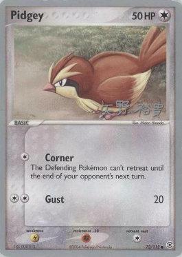 Pidgey (73/112) (B-L-S - Hiroki Yano) [World Championships 2006] - Just $2! Shop now at Retro Gaming of Denver