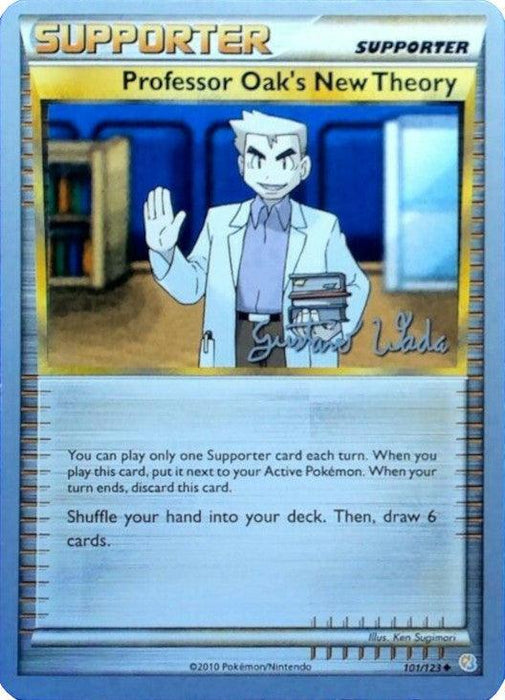 Professor Oak's New Theory (101/123) (Megazone - Gustavo Wada) [World Championships 2011] - for just $0.20! 