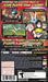 Naruto Shippuden: Kizuna Drive – PlayStation Portable (PSP) - for just $20.99! 