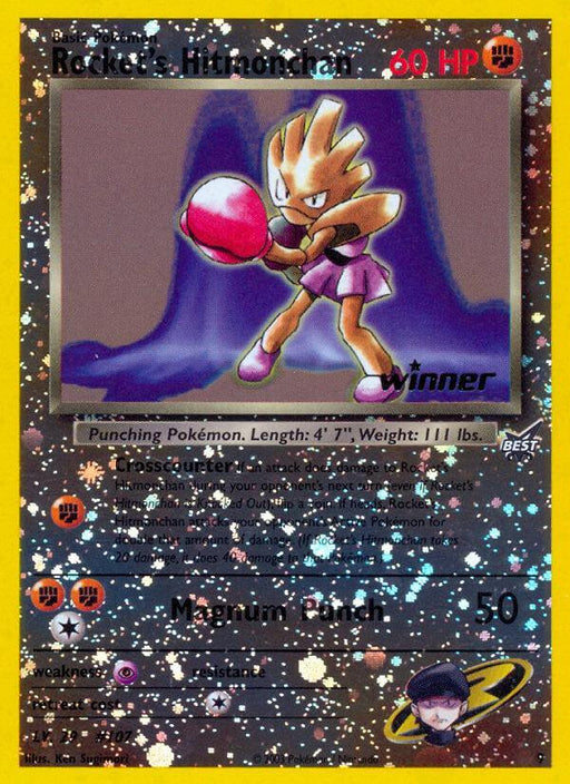 Rocket's Hitmonchan (9) [Best of Promos] - for just $0.10! 