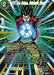 SS4 Son Gohan, Prismatic Burst (EX19-33) [Special Anniversary Set 2021] - for just $0.20! 