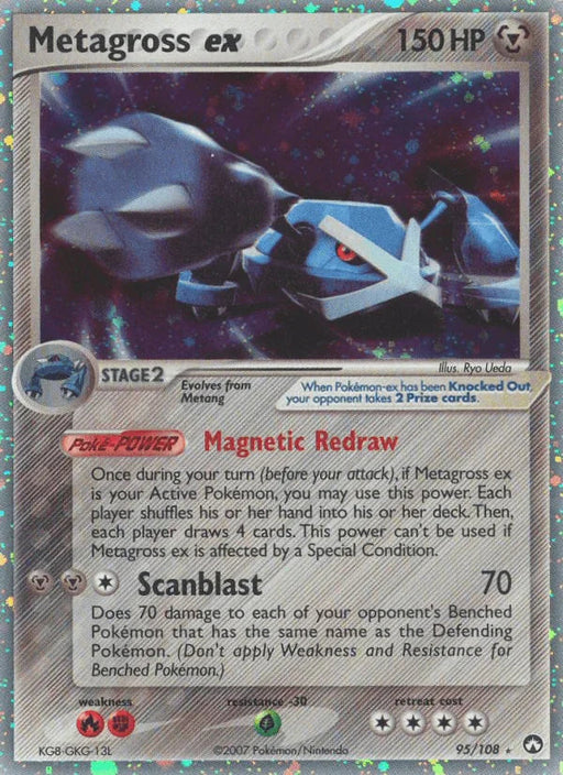 Metagross ex (95/108) [EX: Power Keepers] - for just $32! 
