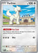 Furfrou (088/131) [Scarlet & Violet: Prismatic Evolutions] - for just $0.10! 
