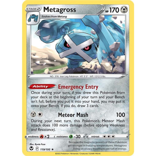 Metagross (119/195) [Sword & Shield: Silver Tempest] - Just $0.15! Shop now at Retro Gaming of Denver