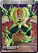Clone Token (Premier TO Online Event Series 2020) [Tournament Promotion Cards] - for just $0.40! 