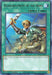 Reinforcement of the Army [KICO-EN051] Rare - for just $0.15! 