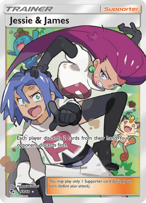 Jessie & James (68/68) [Sun & Moon: Hidden Fates] - for just $35.90! 