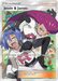 Jessie & James (68/68) [Sun & Moon: Hidden Fates] - for just $35.90! 
