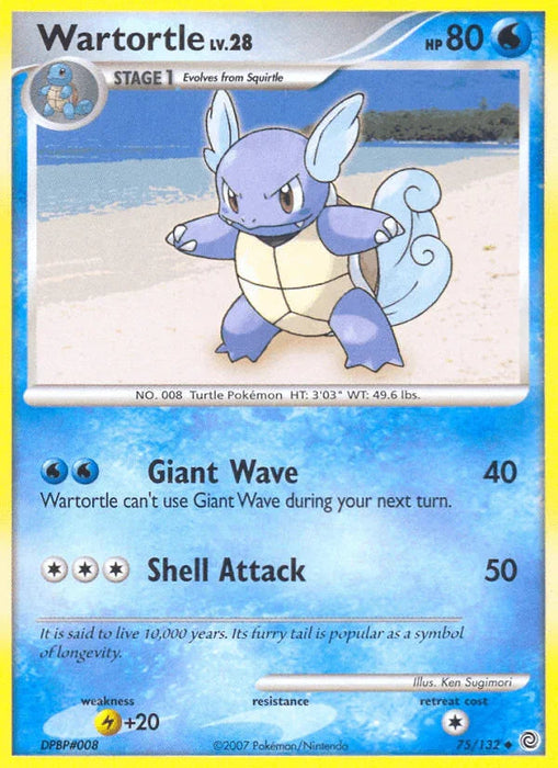 Wartortle (75/132) [Diamond & Pearl: Secret Wonders] - for just $0.90! 