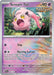 Scream Tail (042/131) (Poke Ball Pattern) [Scarlet & Violet: Prismatic Evolutions] - for just $0.15! 