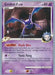 Crobat G LV.44 (47/127) (Queengar - Jason Martinez) [World Championships 2009] - for just $2! 