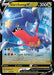Garchomp V (117/189) [Sword & Shield: Astral Radiance] - for just $0.45! 