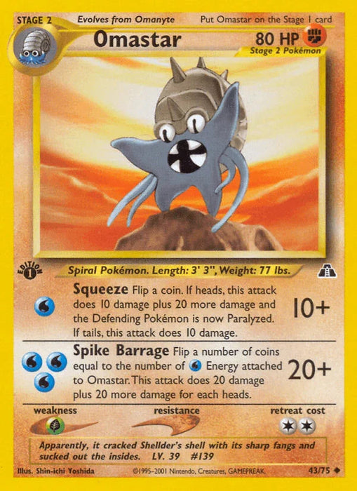 Omastar (43/75) [Neo Discovery 1st Edition] - for just $0.95! 