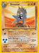 Omastar (43/75) [Neo Discovery 1st Edition] - for just $0.95! 