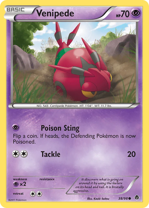Venipede (38/98) [Black & White: Emerging Powers] - for just $0.10! 