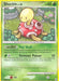 Shuckle (109/132) [Diamond & Pearl: Secret Wonders] - for just $0.70! 