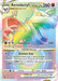 Aerodactyl VSTAR (199/196) [Sword & Shield: Lost Origin] - for just $5.95! 