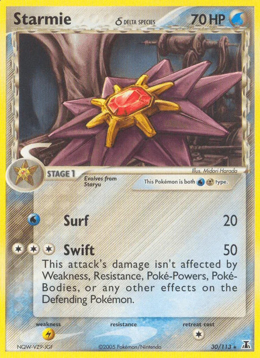Starmie (30/113) (Delta Species) [EX: Delta Species] - for just $6.55! 
