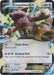 Kangaskhan EX (78/106) (Jumbo Card) [XY: Flashfire] - for just $2.05! 