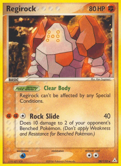 Regirock (28/110) [EX: Holon Phantoms] - for just $1.55! 