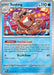 Seaking (021/131) (Poke Ball Pattern) [Scarlet & Violet: Prismatic Evolutions] - for just $0.10! 