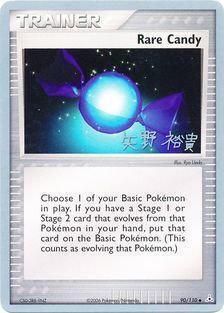 Rare Candy (90/110) (B-L-S - Hiroki Yano) [World Championships 2006] - for just $0.60! 