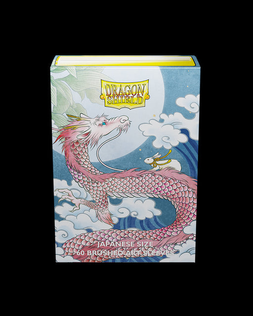 Dragon Shield: Japanese Size 60ct Brushed Art Sleeves - Water Rabbit (2023) - Just $0! Shop now at Retro Gaming of Denver