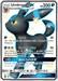 Umbreon GX (SV69/SV94) [Sun & Moon: Hidden Fates - Shiny Vault] - for just $117.95! 