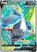 Empoleon V (145/163) [Sword & Shield: Battle Styles] - for just $2.40! 