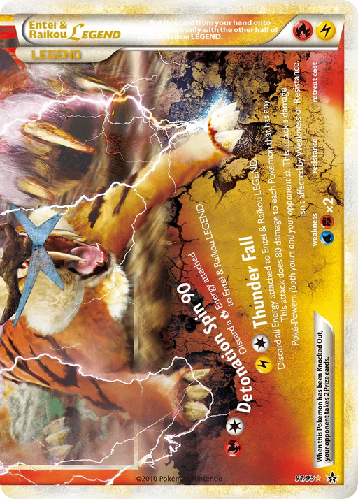 Entei & Raikou LEGEND (91/95) [HeartGold & SoulSilver: Unleashed] - for just $41.80! 
