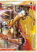 Entei & Raikou LEGEND (91/95) [HeartGold & SoulSilver: Unleashed] - for just $41.80! 