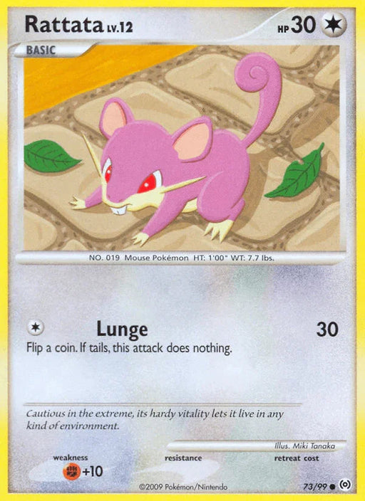 Rattata (73/99) [Platinum: Arceus] - for just $0.15! 