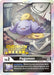 Pagumon [BT6-005] (Digimon Card Game Fest 2022) [Double Diamond Promos] - Just $0.30! Shop now at Retro Gaming of Denver