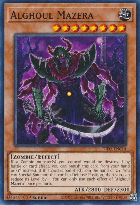 Alghoul Mazera [DIFO-EN014] Common - for just $0.10! 
