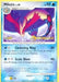 Milotic (70/147) (Staff Prerelease Promo) [Nintendo: Black Star Promos] - for just $96.60! 