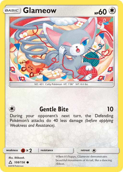 Glameow (108/156) [Sun & Moon: Ultra Prism] - for just $0.20! 