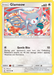 Glameow (108/156) [Sun & Moon: Ultra Prism] - for just $0.15! 