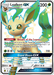 Leafeon GX (SV46/SV94) [Sun & Moon: Hidden Fates - Shiny Vault] - for just $26.65! 