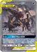 Umbreon & Darkrai GX (SM241) (Jumbo Card) [Sun & Moon: Black Star Promos] - for just $18.80! 