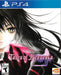Tales of Berseria – PlayStation 4 (PS4) - for just $22.99! 