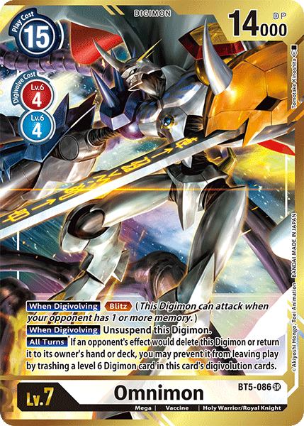 Omnimon [BT5-086] (Alternate Art - Tomotake Kinoshita) [Battle of Omni] - Just $2.10! Shop now at Retro Gaming of Denver