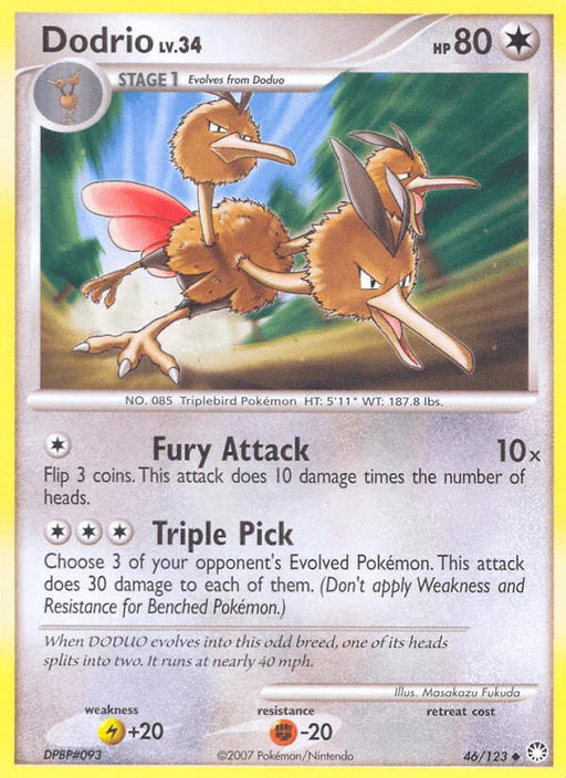 Dodrio (46/123) [Diamond & Pearl: Mysterious Treasures] - for just $0.15! 