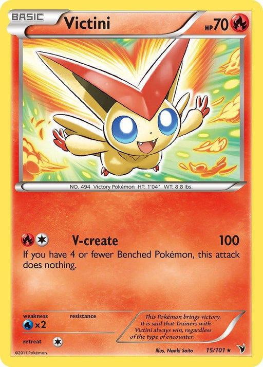 Victini (15/101) (Theme Deck Exclusive) [Black & White: Noble Victories] - for just $0.20! 