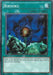 Riryoku [DEM3-EN013] Common - for just $8! 